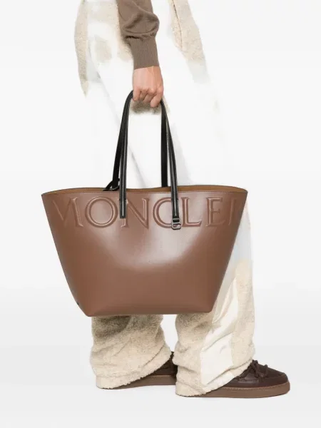 Bőr shopper táska Moncler autogrammal barna