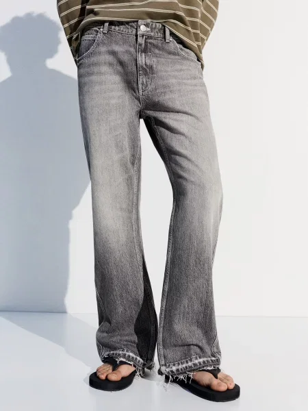 Bershka Džínsy denim sivý