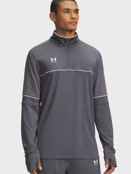 Спортивна кофта Under Armour сіра