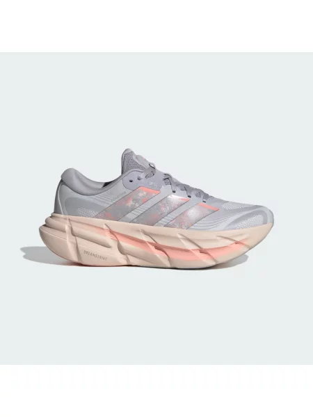 Buty do biegania Adistar 5 szare