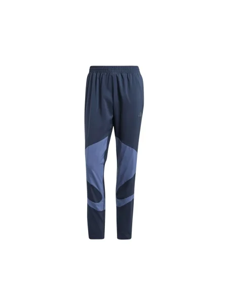 Pantaloni Adidas alergare albastru