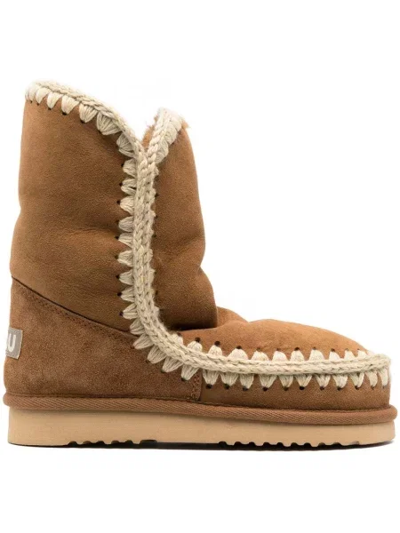Botine Mou maro