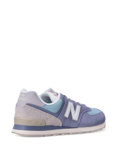 Sneakerși New Balance Fresh Foam galben
