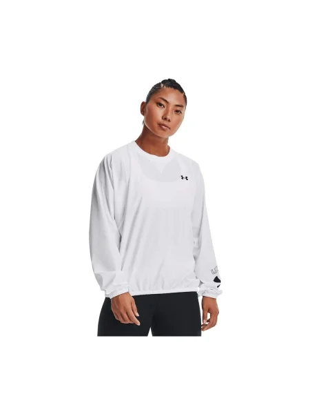 Geacă Under Armour alb
