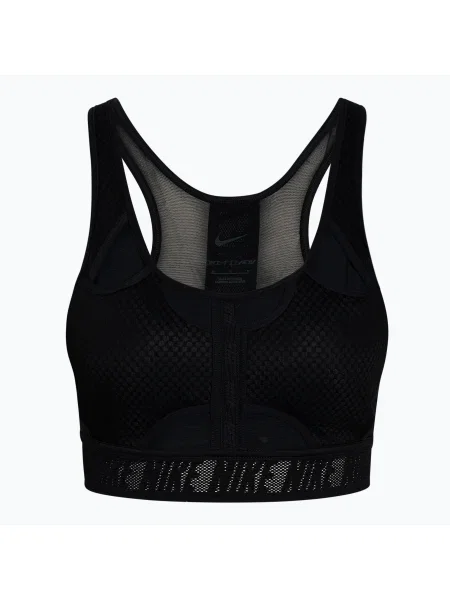 Nike Dri-FIT ADV Swoosh сутиен за тренировка черен