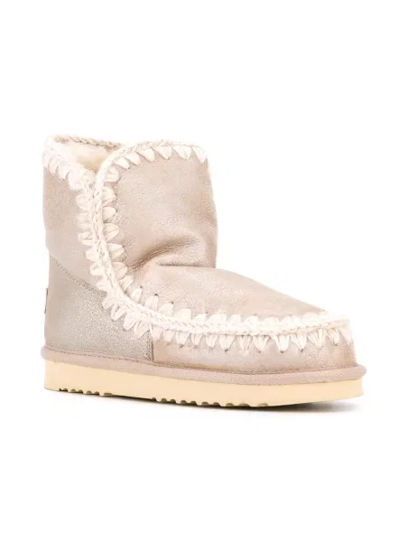 Botine Mou