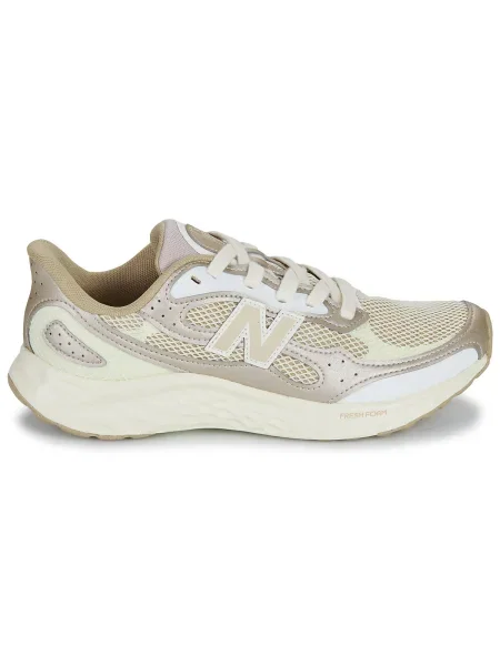 Félcipő New Balance bézs
