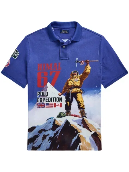 Ριγέ μπλούζα Polo Ralph Lauren με κέντημα πράσινο