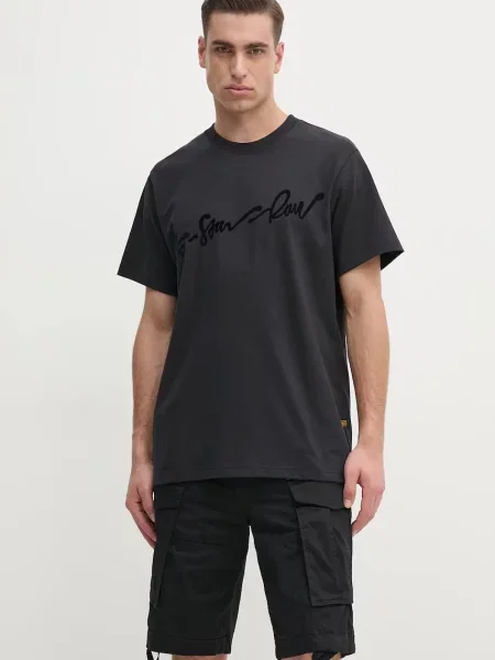 Kratka majica G-Star Raw črna