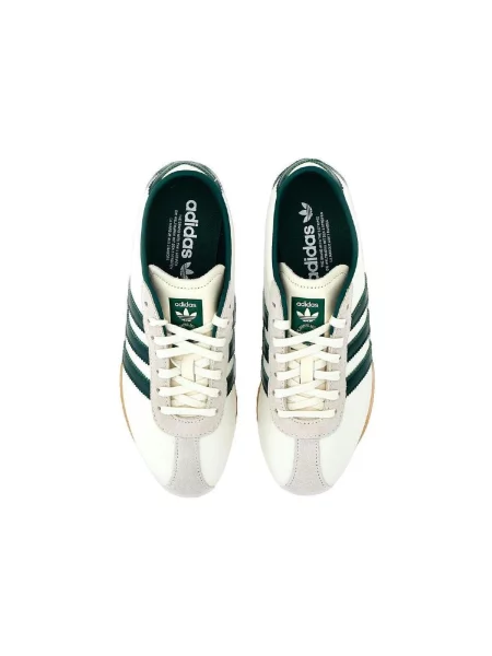 Pantofi Adidas verde