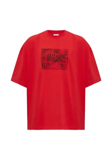 Tricou Vetements cu imagine roșu