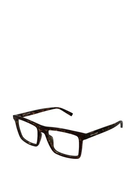 Saulės akiniai Saint Laurent Eyewear ruda