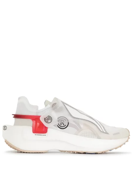 Sneakerși Li-ning slip-on alb