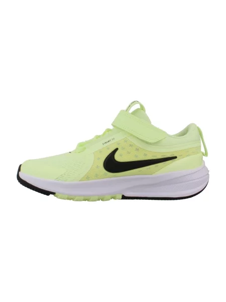 Pantofi copii Nike galben