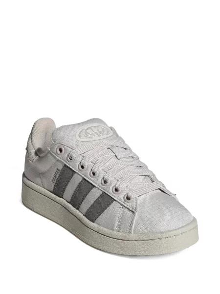 Sneakersy dziecięce Adidas Campus białe