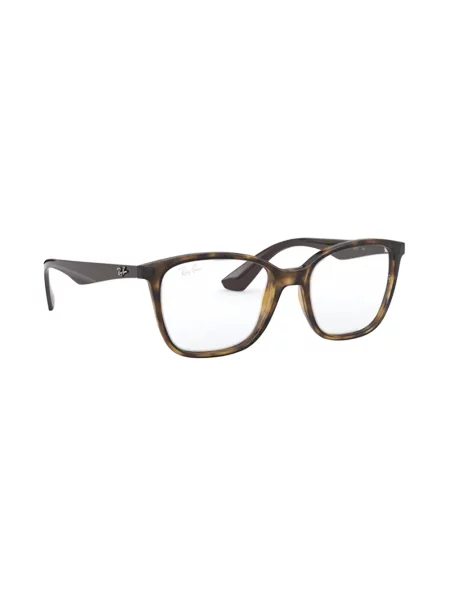 Ochelari de soare Ray-ban maro