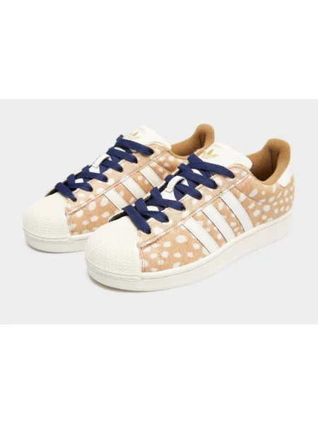 Tenisky Adidas Superstar bílé