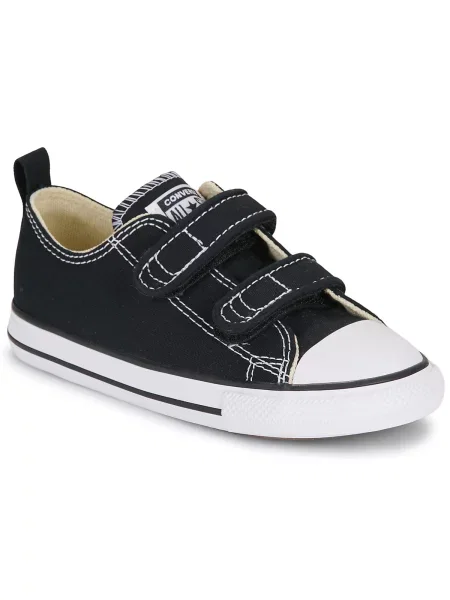 Gyerek félcipő Converse fekete