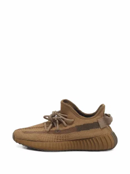 Sneakerși Adidas Yeezy maro