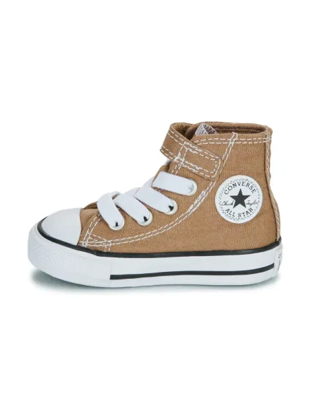 Pantofi copii Converse maro