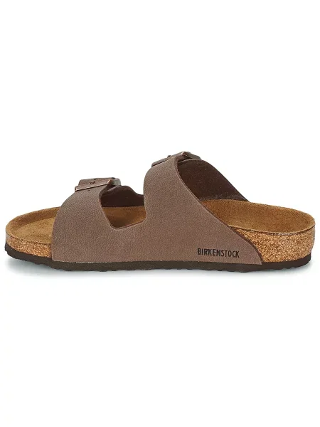Pantofle Birkenstock béžové