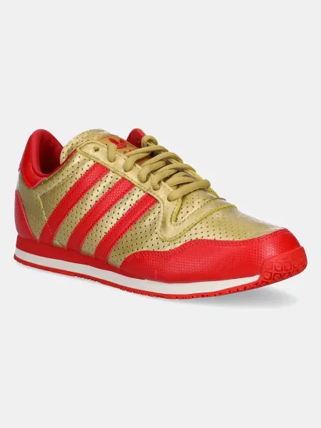 Galaxie pantofi Adidas Originals