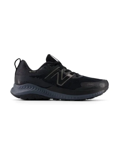Tenisky New Balance Nitrel čierna