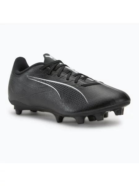 Boty na fotball Puma bílé