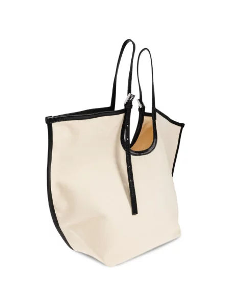 Geantă shopper Allsaints cu bretele