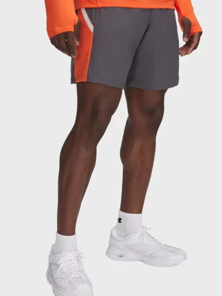 Спортивні шорти Under Armour сірі