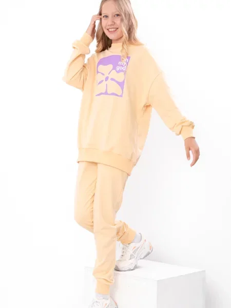 Дитячий Спортивний костюм Носи своє жовтий