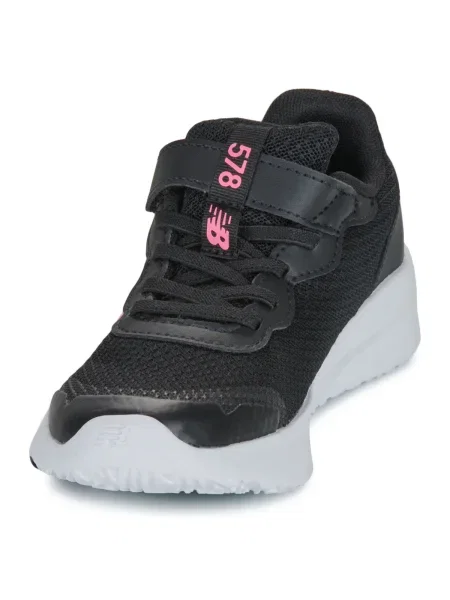 Pantofi copii New Balance negru