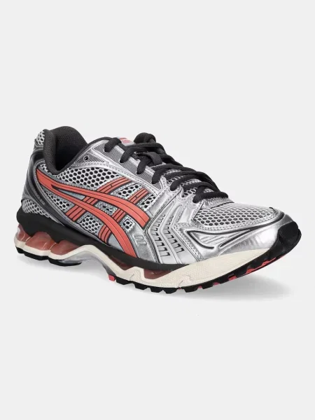 Sneakersy Asics Gel-Kayano skórzane białe