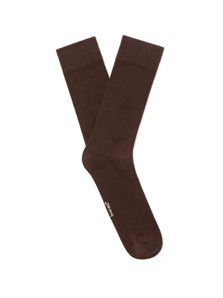 Nogavice Celio rjava