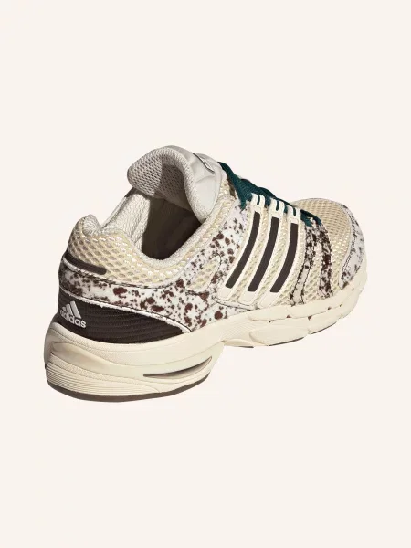Adidas Originals Sneakersy Adistar Control 5 krémová hnědá