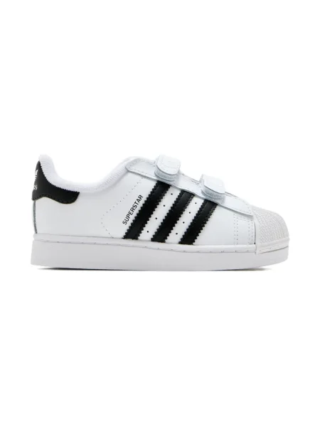 Dětské tenisky Adidas Superstar bílé