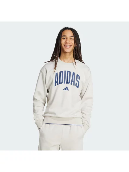 Svetr Adidas béžový