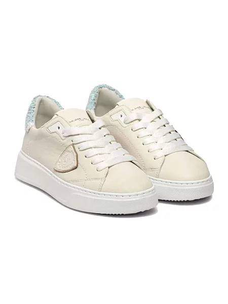 Buty do tenisa Philippe Model skórzane do tenisa beżowe