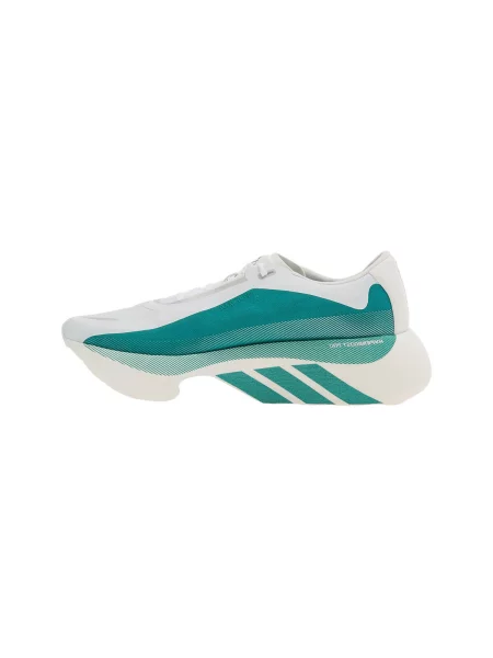 Běžecké boty HYPERBOOST EDGE bílé