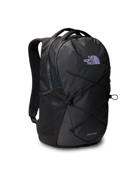 THE NORTH FACE Nahrbtnik Jester' siva