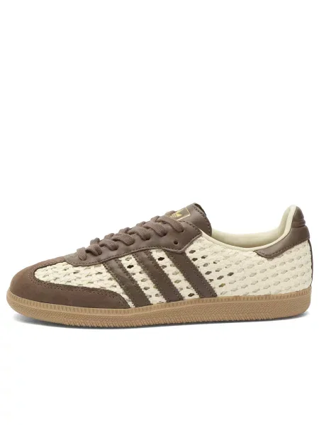 Sneakersy Adidas Samba białe