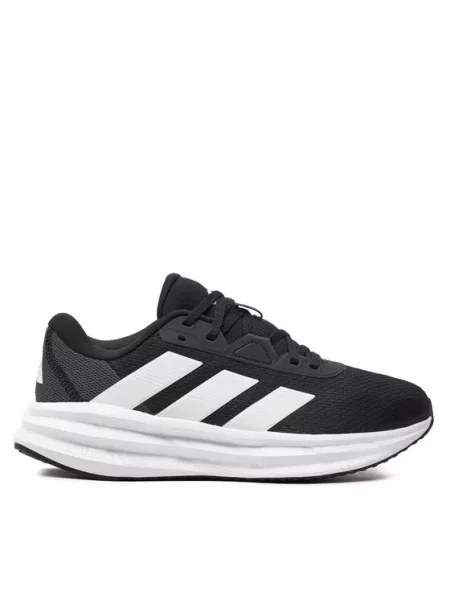 Běžecké běžecké boty Adidas bílé