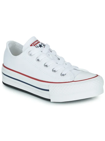 Pantofi copii Converse alb