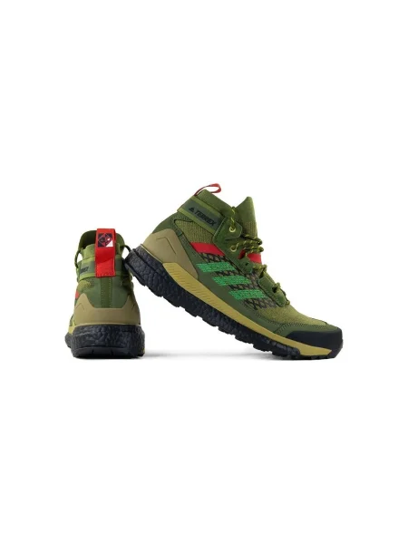 Pantofi Adidas verde