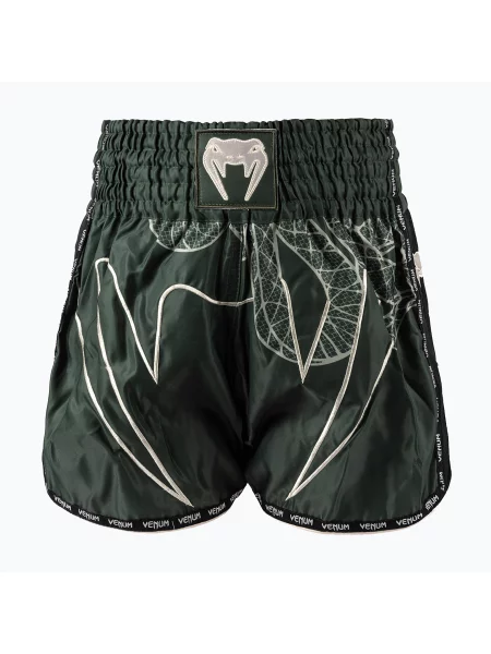 Спортивные шорты Venum хаки