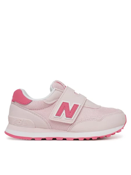 Αθλητικά New Balance ροζ