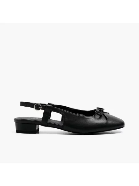 Балетки Cropp черные