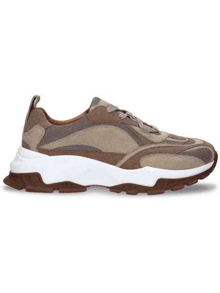 Pantofi Nae Vegan Shoes chunky maro