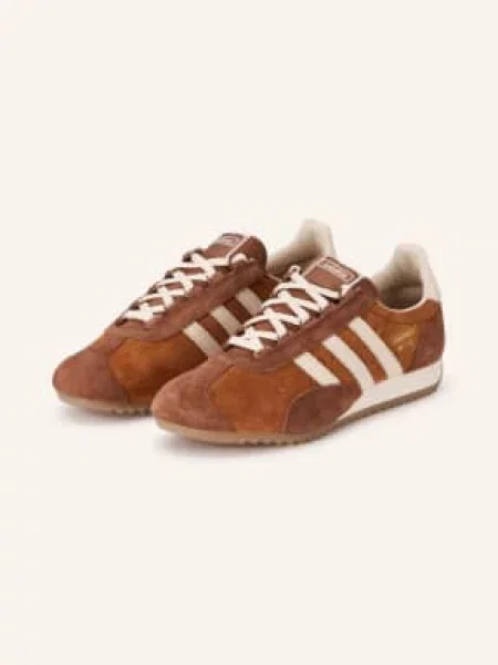 Sneakersy Adidas Originals skórzane brązowe