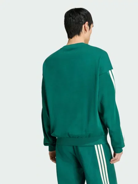 Свитшот Adidas в полоску зеленый